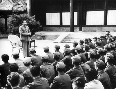 �����о����й���·