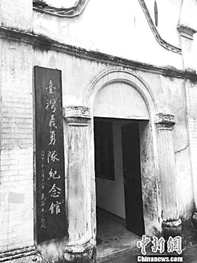 ��Ͽ������ͬ�Ŀ�ս