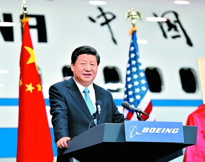 习近平参观波音公司商用飞机制造厂