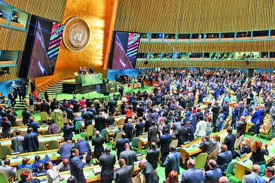 习主席 联大演讲 :联合国峰会迄今最受欢迎的发