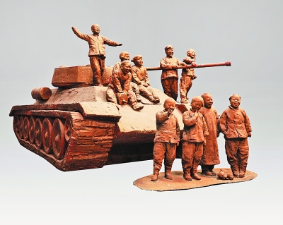 第六届中国北京国际美术双年展：回望记忆 致敬梦想