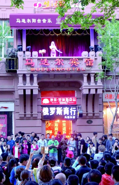 ����������ʷ�������س��м���