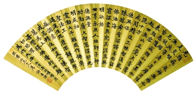 ����������ʷ�������س��м���