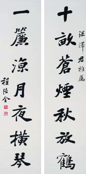 ����������ʷ�������س��м���