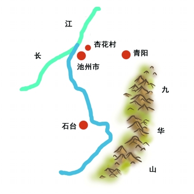 两岸画廊一河诗——秋浦河