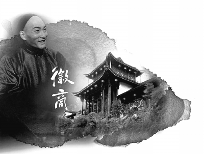 历史上三次人口南迁_中国古代人口南迁图(2)