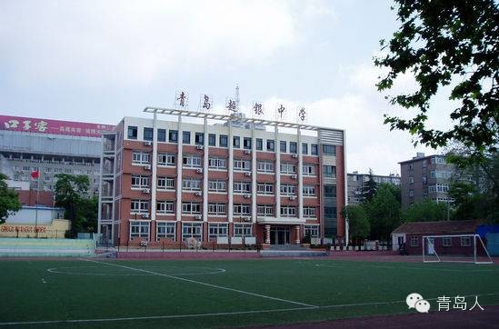 青岛最贵的12样东西,买得起任何一样的都是土