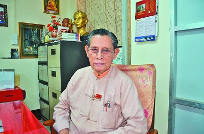 中缅能够实现双赢--访缅甸民盟名誉主席吴丁乌