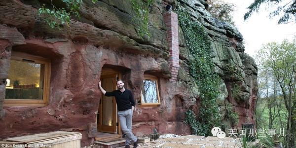 英国总裁60万买下个2.5亿年前的山洞.来感受下