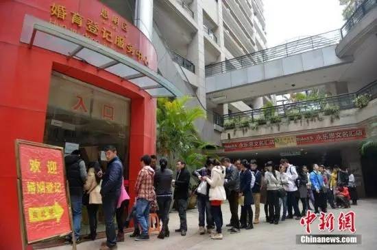 谁不让登记户口,就把这份红头文件甩给他!