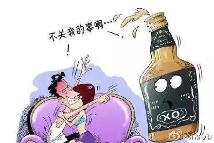 长春今天迎大寒节气 最低气温-27℃;大神级司机