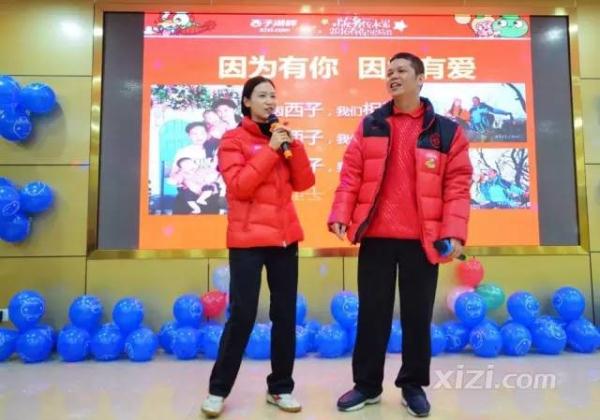 西子网男生超短发型_时尚发型 因为有你,因为有爱 因西子,我们相遇,相识,相爱,修成正果 so,给自己多点信心,善于发现那个正在等你的Ta 2 工欲善其事必先利其器 俗话说得好,想成功找到那个Ta,当然要先准备好工具。 随时随地逛西子,不错过任何一个重要信息。 当然选择西子圈! 来源:西子湖畔