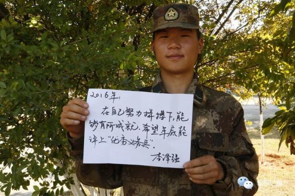 当兵男生有女朋友老看我是不是他要和他女朋友分手