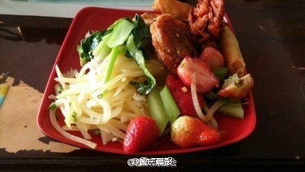 灵魂之作，高校食堂西芹炒草莓