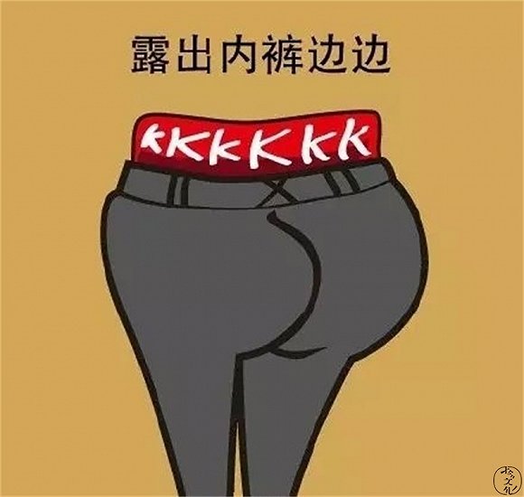 男生:漫画最讨厌的女生穿搭_360onebox交警受漫画图片