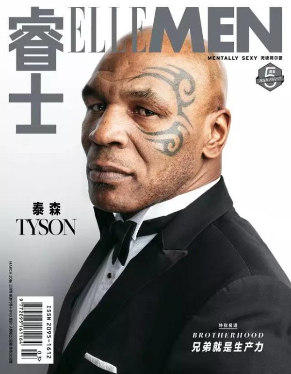 泰森:我是如何成为一名演员的?