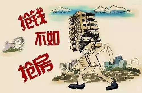 惠州楼市被30秒卖掉一套？看看东莞的黑幕吧！