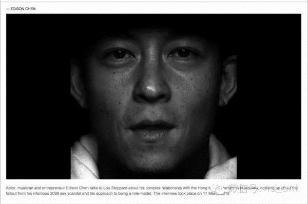 陈冠希再提“艳照门”：在性这方面，我不认为我错了！