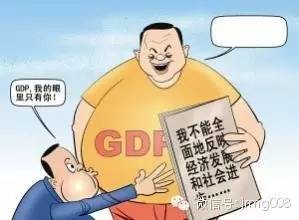 中国银行收入证明模板_中国未来收入(3)