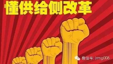吕子乔高收入的人_中国成中高收入国家