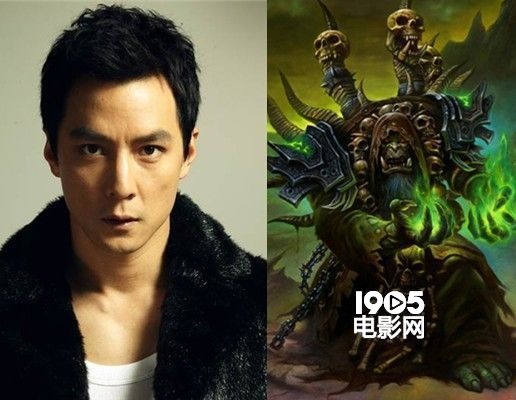 《魔兽》曝中文预告 吴彦祖版古尔丹正脸首次