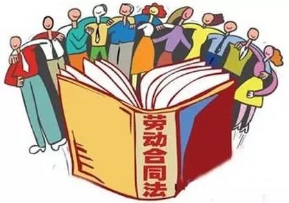 白血病人被单位解除合同,办理社保转自缴得数