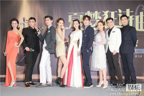 《夏梦狂诗曲》曝概念海报 暗喻华丽背后的灵