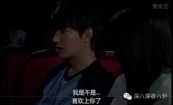 胡歌你再不来管管你家霍建华，他就要被撩走了！