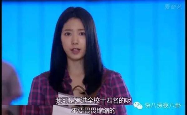 胡歌你再不来管管你家霍建华，他就要被撩走了！