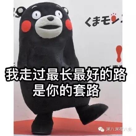 胡歌你再不来管管你家霍建华，他就要被撩走了！