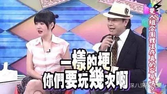 胡歌你再不来管管你家霍建华，他就要被撩走了！