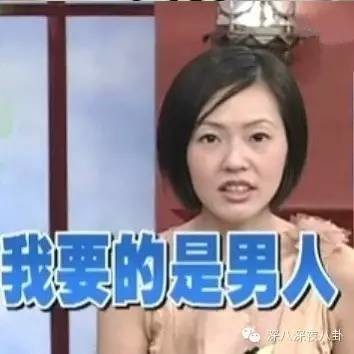 胡歌你再不来管管你家霍建华，他就要被撩走了！
