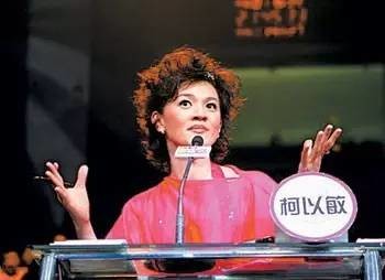 【网友怒了】超女毒舌评委柯以敏爆粗口,让选