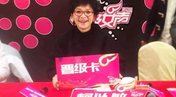 柯以敏自认修养不够向“超女”选手道歉，评委资格已被撤