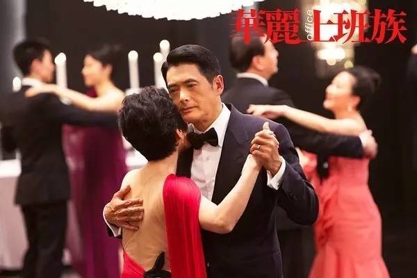 金像奖特辑 郭富城 春夏 首夺影帝影后 文咏珊红图片 37322 600x400