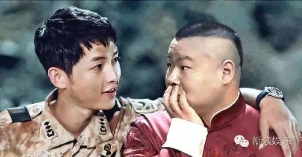 现在的粉丝也是太拼,结婚照都上了!