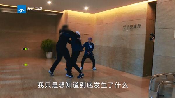 福利来了:跑男4本周五播出~等不及想看?剧透视频来了!