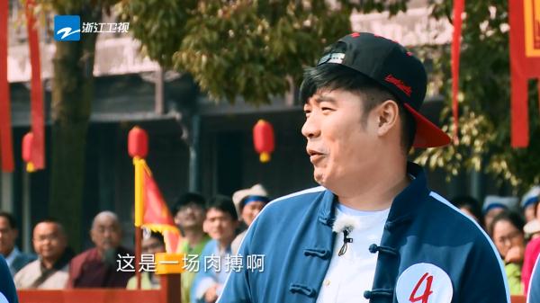 福利来了:跑男4本周五播出~等不及想看?剧透视频来了!