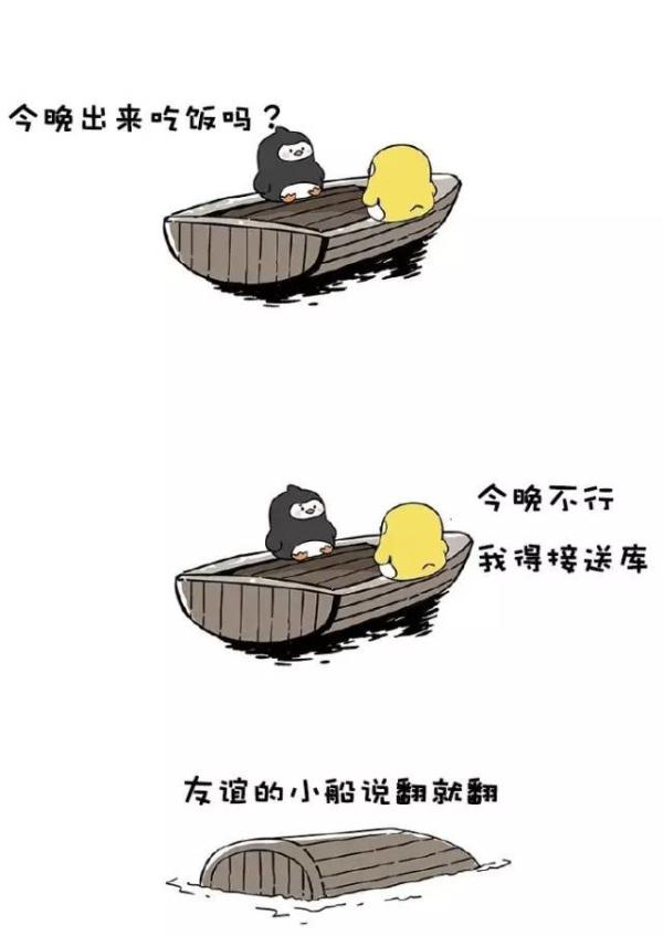 点击查看大图 点击查看大图