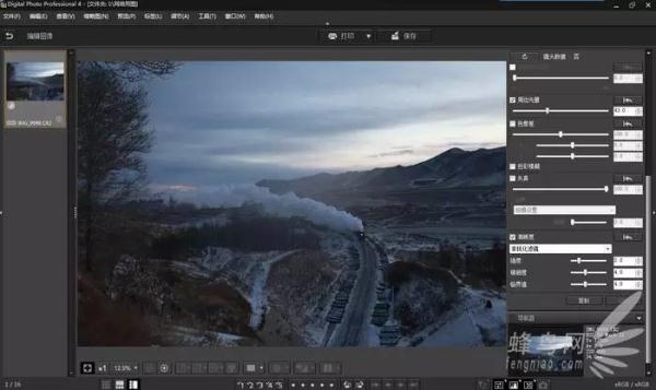 中级摄影课之 后期处理基础知识