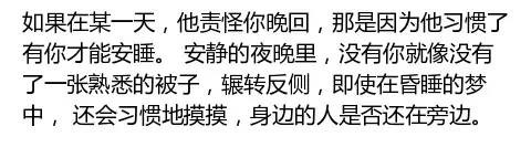 你家老公有没有这7个举动？嫁对人一眼就看出来了！