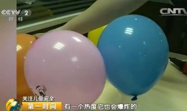 【警惕】可怕!当橙汁滴到气球上,所有人都吓到了… 【警惕】可怕!当橙汁滴到气球上,所有人都吓到了…
