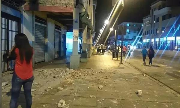 今晨厄瓜多尔地震已致41人死 一周内多国连震