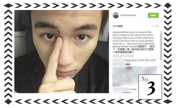  赌王儿子 何猷君 遇车祸 险失明 谢安琪暂别乐坛