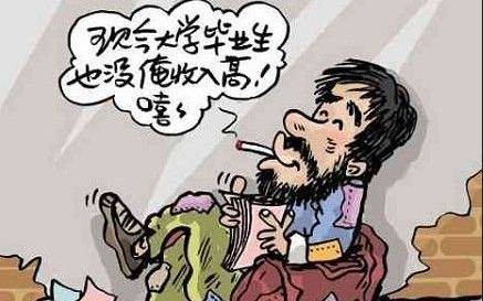 乞丐歌手韦文学_乞丐的收入(3)