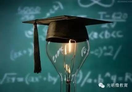 “互联网+教育”还是“教育+互联网”？