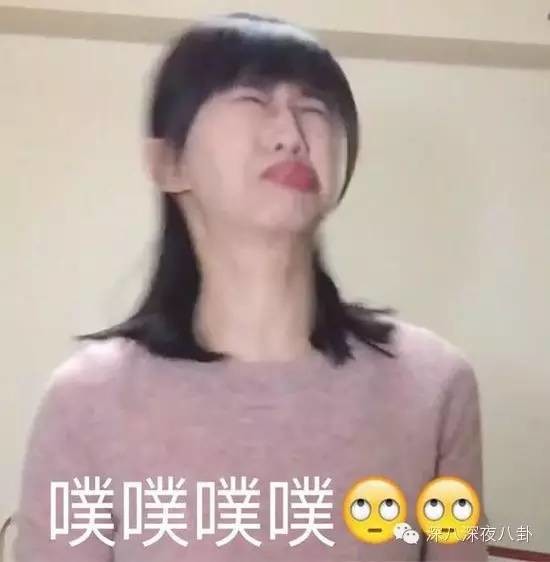 不准追鹿晗、不准看papi酱、不准捧郭德纲、不