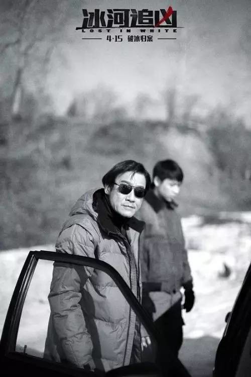 电影||梁家辉:一个终结尴尬癌的警察