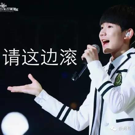 老师!哪里是祖国的花朵,分明是祖国的仙人掌!