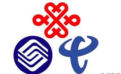 e商2000网络商务管理系统_全程网络 商宴通_网络运行商